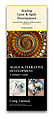Thumbnail for version as of 00:39, 30 September 2007
