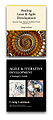 Thumbnail for version as of 00:40, 30 September 2007
